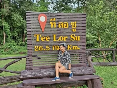 ทริปท่องเที่ยว